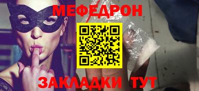 каннабис Нарткала
