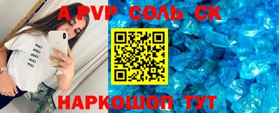 каннабис Нарткала