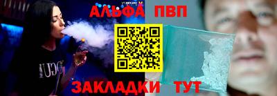 каннабис Нарткала