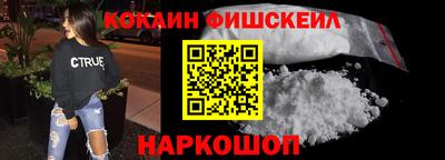 каннабис Нарткала