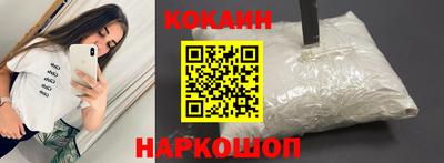 каннабис Нарткала