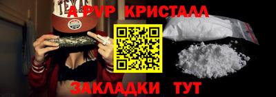 каннабис Нарткала
