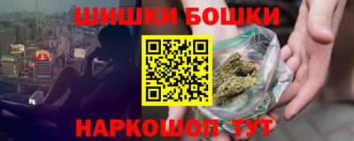 эйфоретик Нальчик
