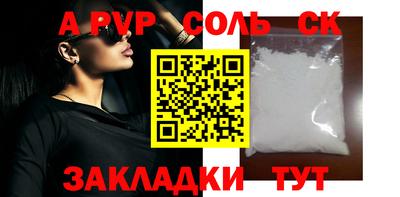 каннабис Нарткала