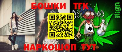 эйфоретик Нальчик
