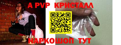 каннабис Нарткала