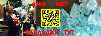 каннабис Нарткала