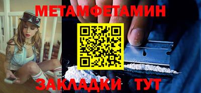 каннабис Нарткала