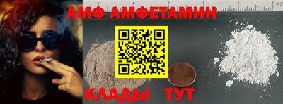 каннабис Нарткала