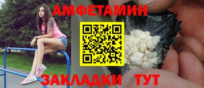 каннабис Нарткала