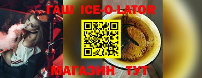 каннабис Нарткала