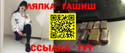 эйфоретик Нальчик