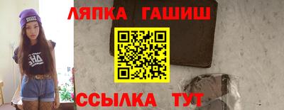 каннабис Нарткала