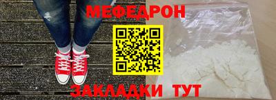каннабис Нарткала